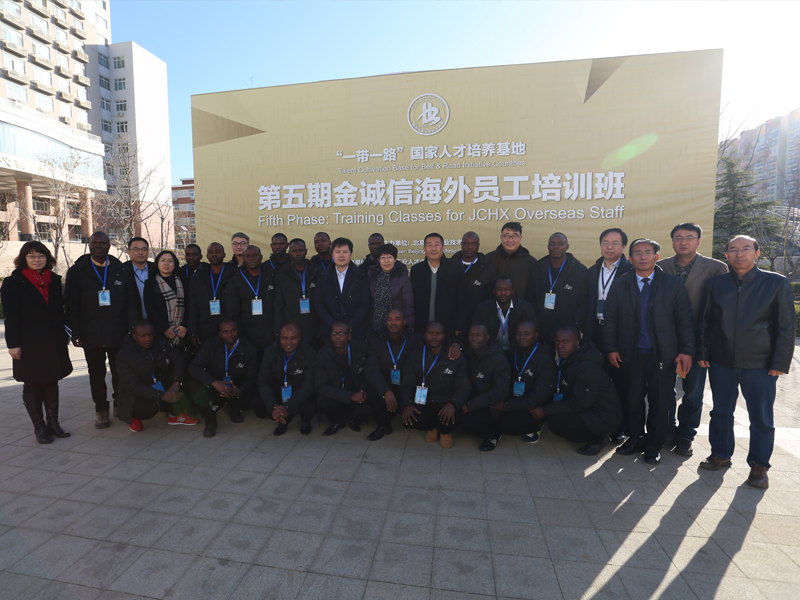 1593573003874654.jpg 未问题-1.jpg