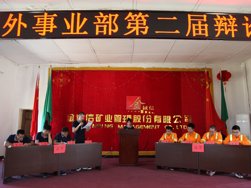 1593676652164581.jpg 未问题-1.jpg