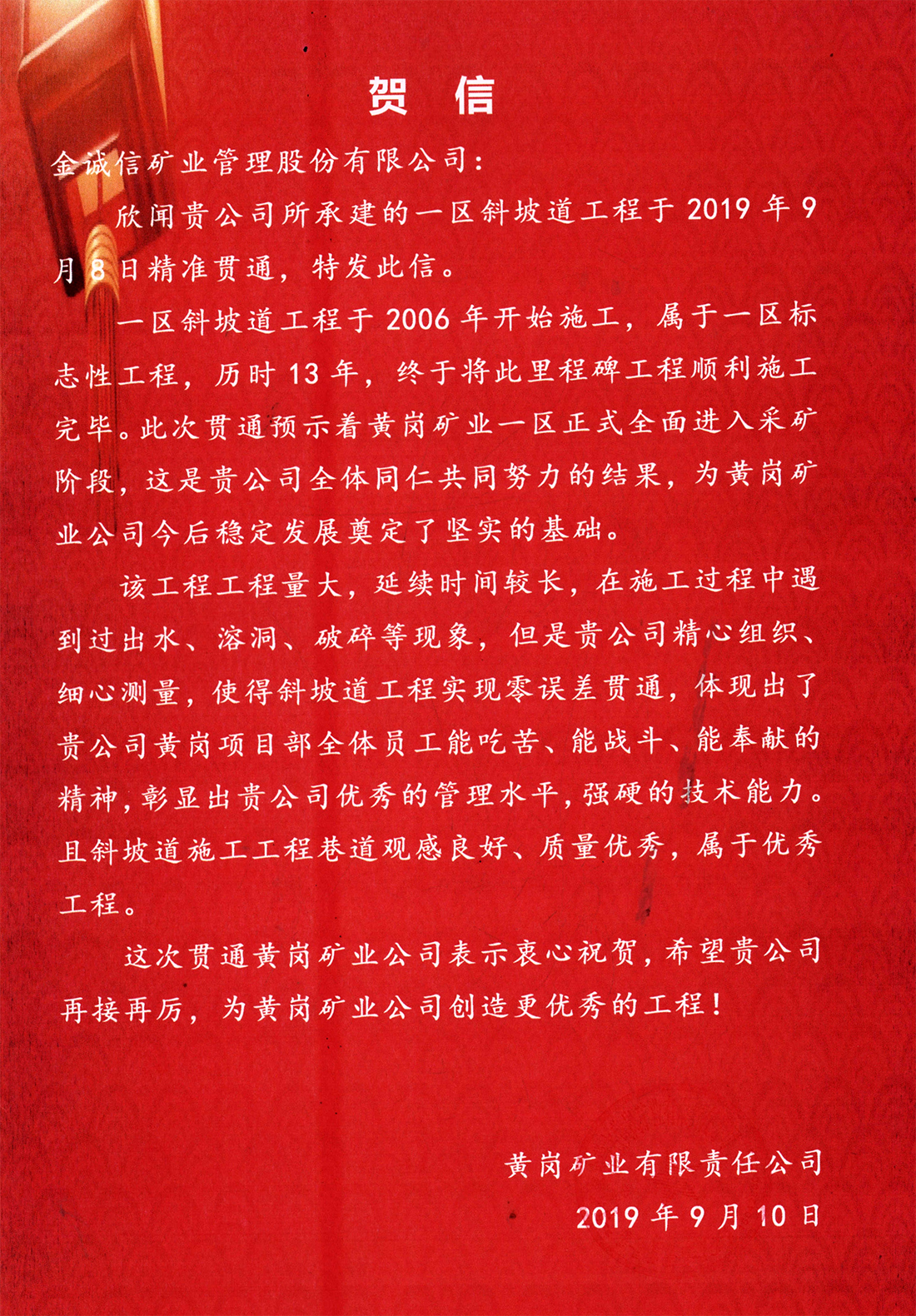 δ����-2.jpg