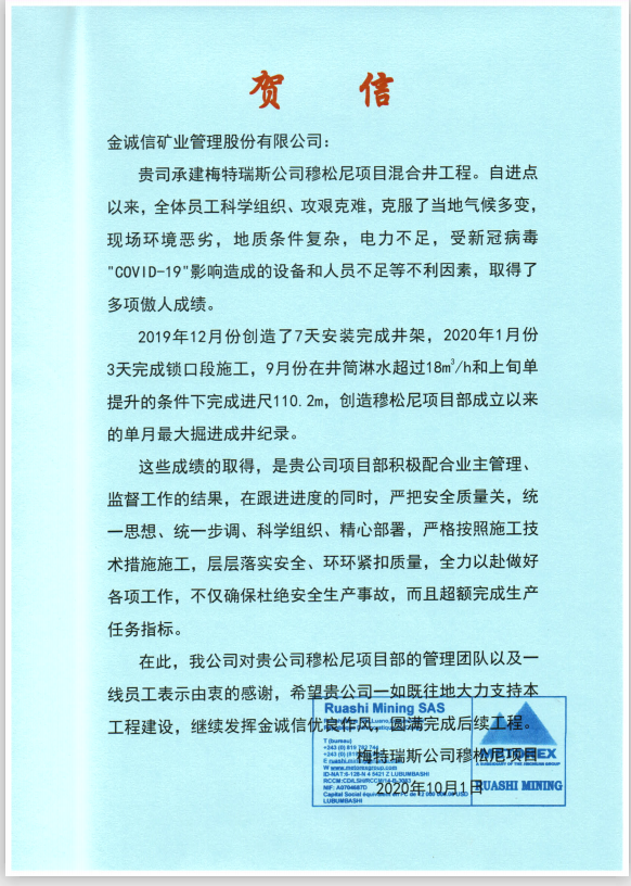 ec2c5254460525677b16efc8592aff2.png