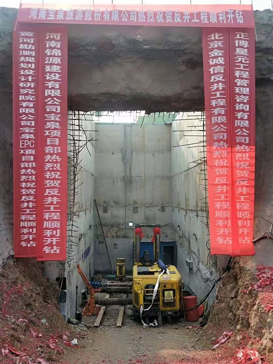 ���ź죡������Ȫ̶ͷ��վ���е�����Ŀʢ����п�����ʽ&nbsp;(2).jpg