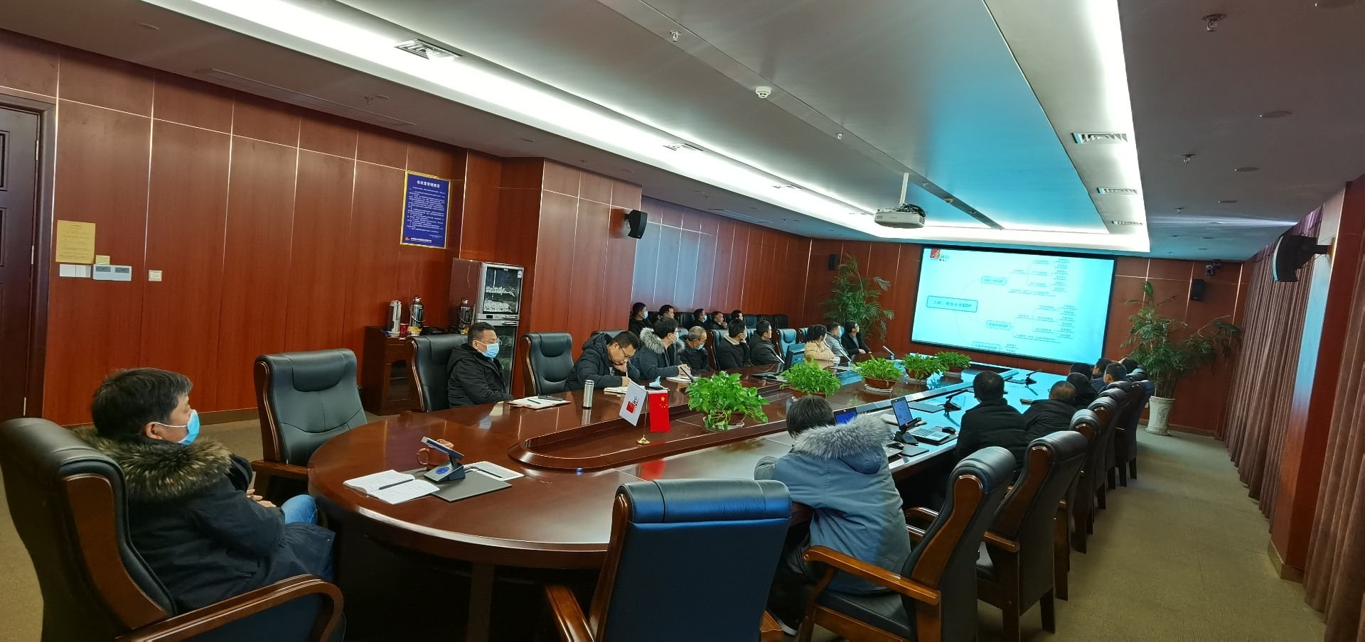 1610084991166289.jpg 湖北人生就是博清静质量专题聚会定目的明偏向 (3).jpg