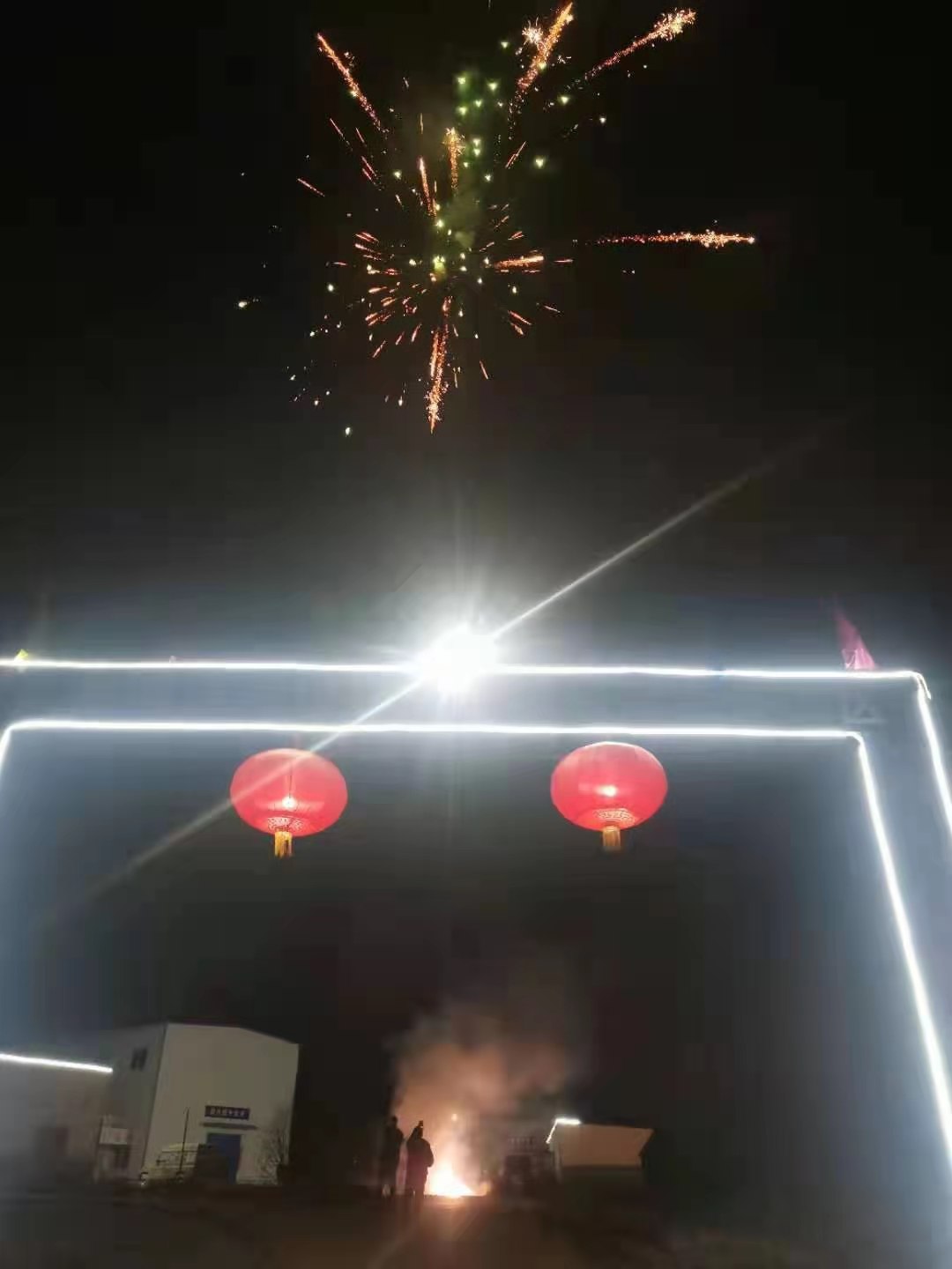 ΢��ͼƬ_20210214122048.jpg