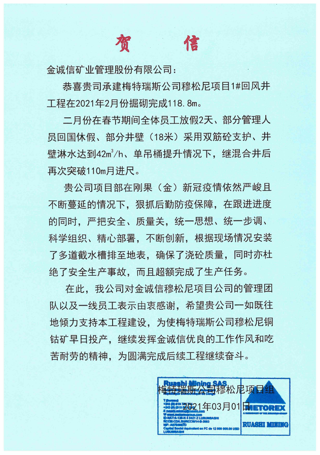 902b4544ab90fe6908b30712fcaa13f.png