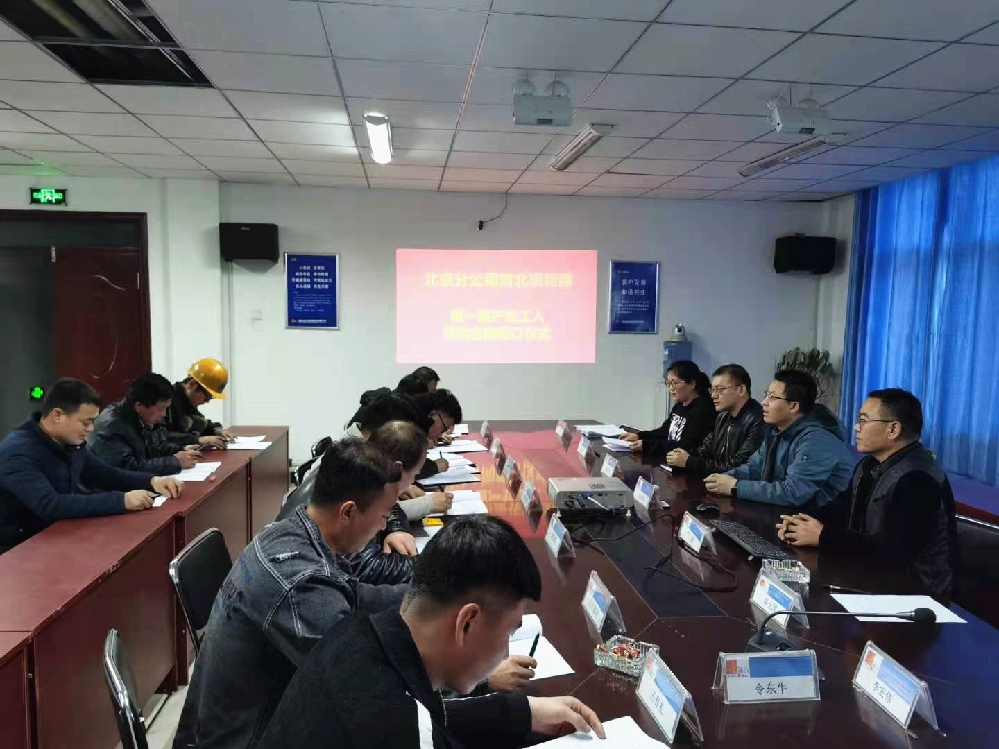 ΢��ͼƬ_20210414153818_����.jpg