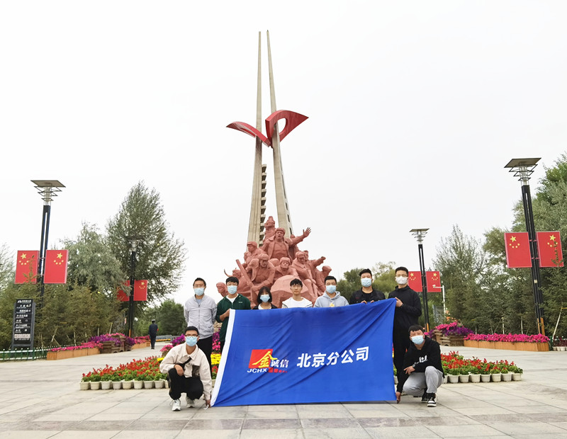 20210830-ͼƬ1_����1.jpg