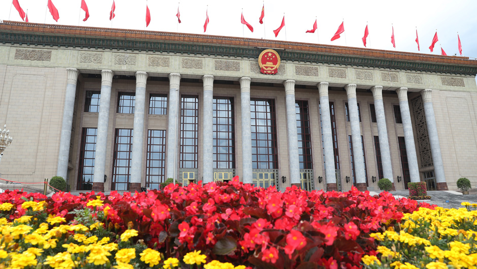 1637891244899487.jpg src=http___www.xinhuanet.com_titlepic_121063_1210632926_1590386284492_title0h.jpg&refer=http___www.xinhuanet.jpg