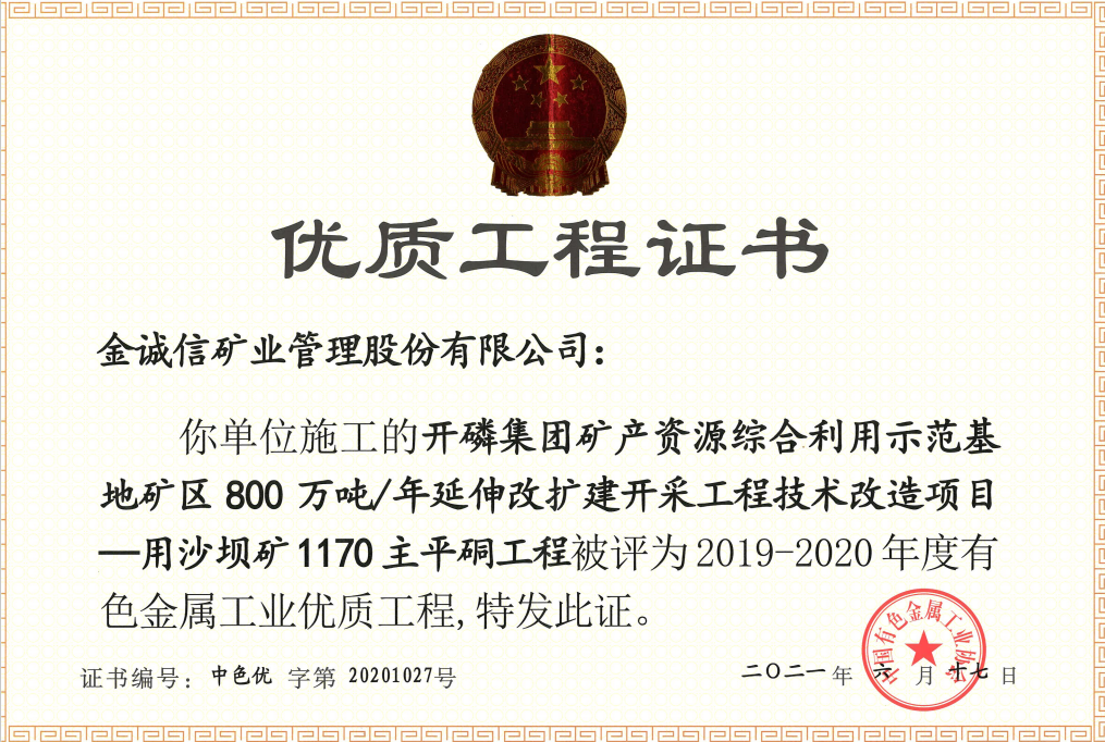 1639443295659012.png 图片2.png