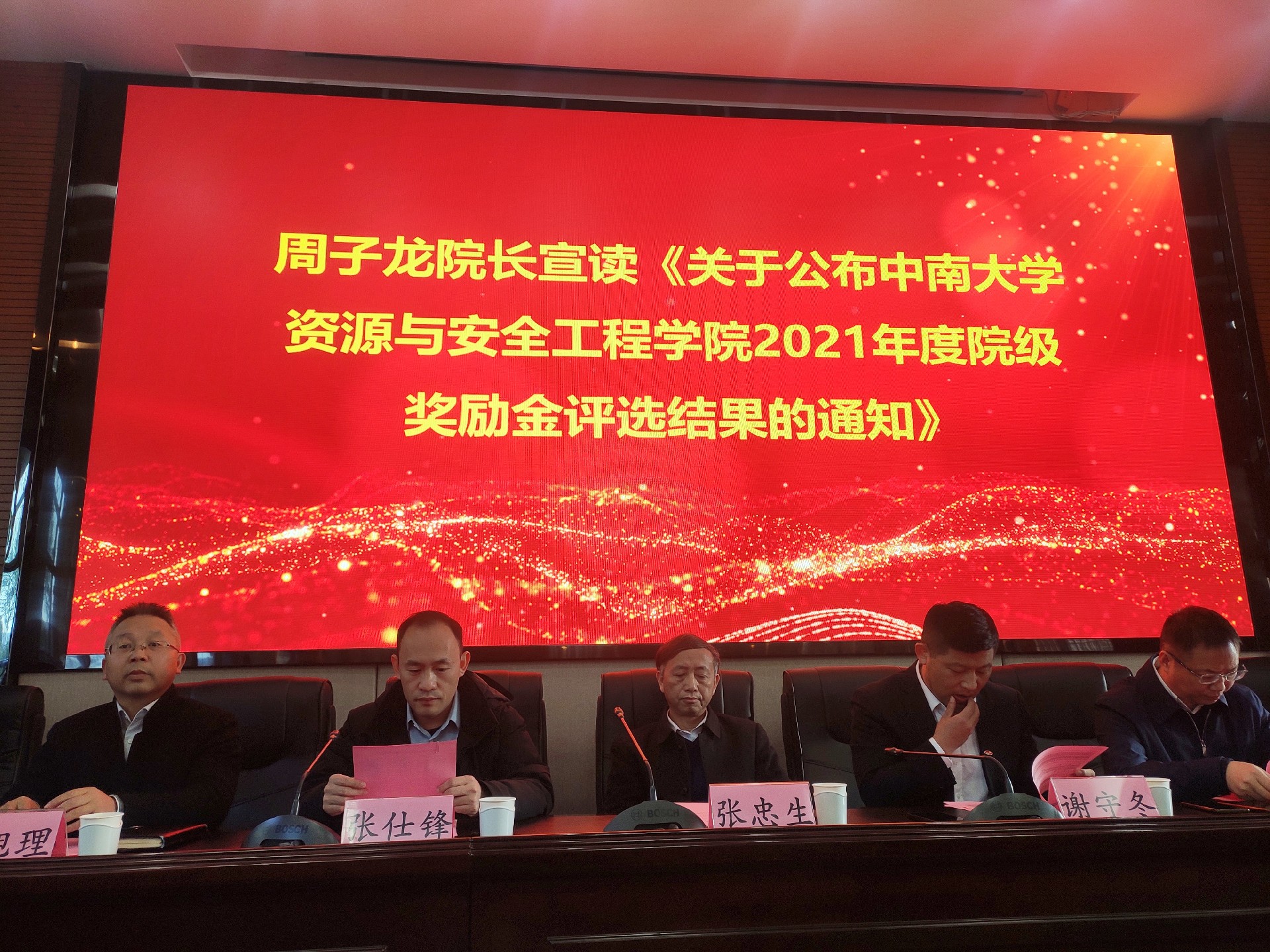 20e1e350715b8786f943497a53b2028_����.jpg