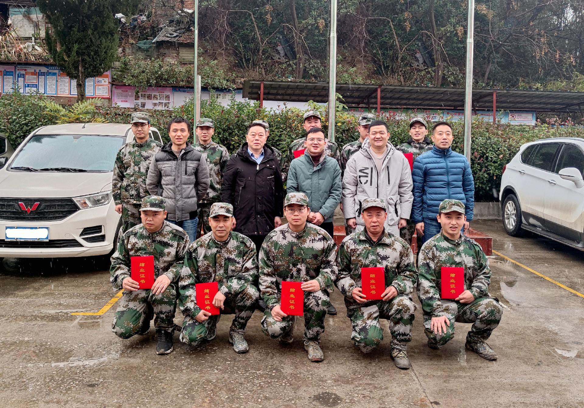 ΢��ͼƬ_20211230050246_����.jpg