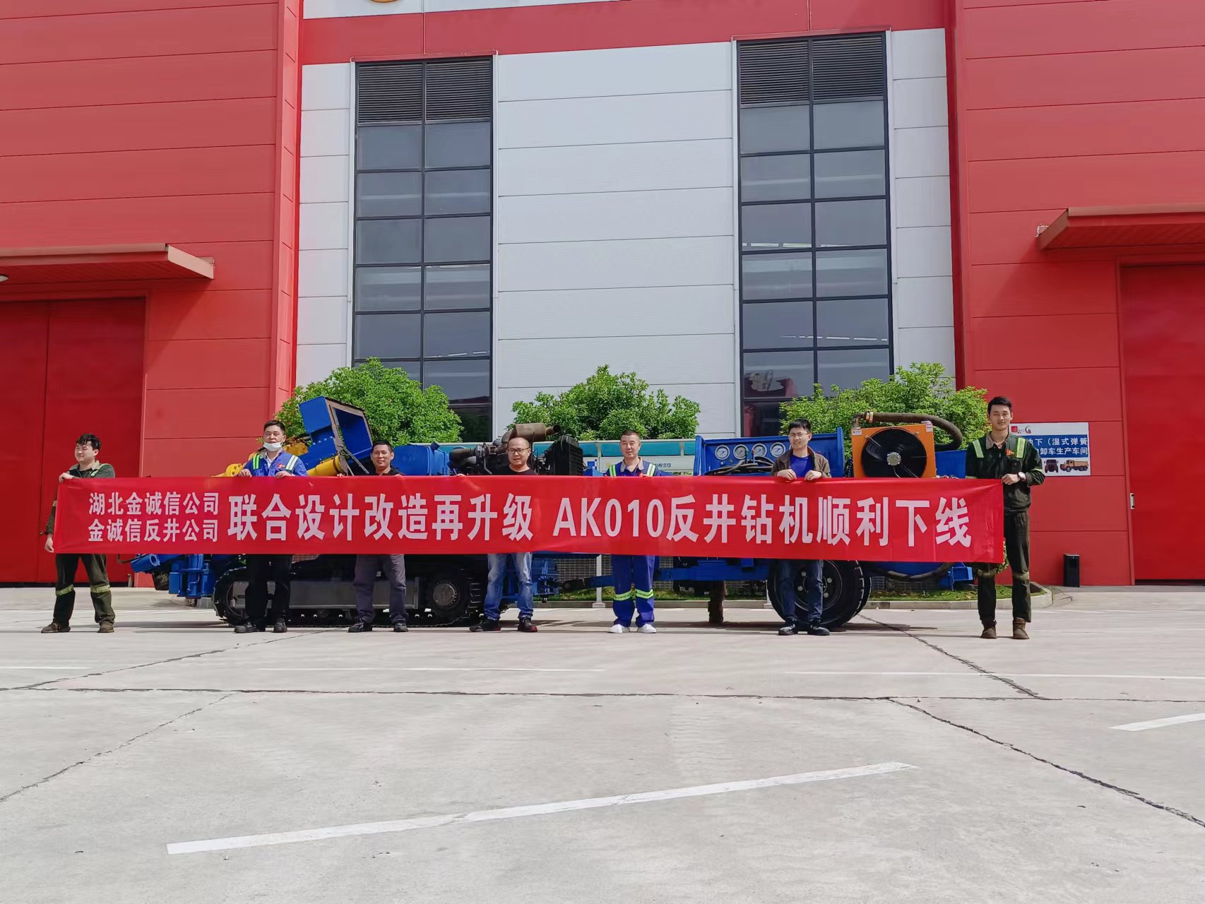 �ɺ����������ǲ��ͷ�����˾�Ž�ˢ��������AK010�������˳������ (1).jpg