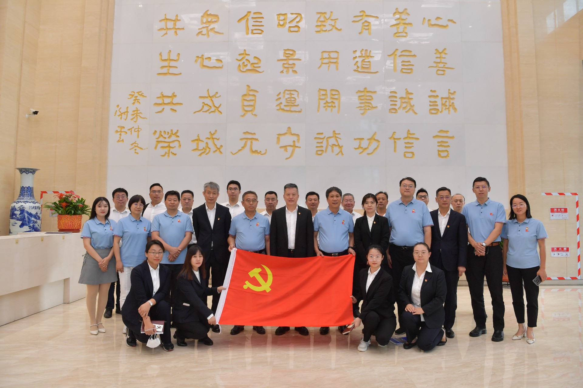 1664151216225608.jpg 垂纶台党建交流1.jpg