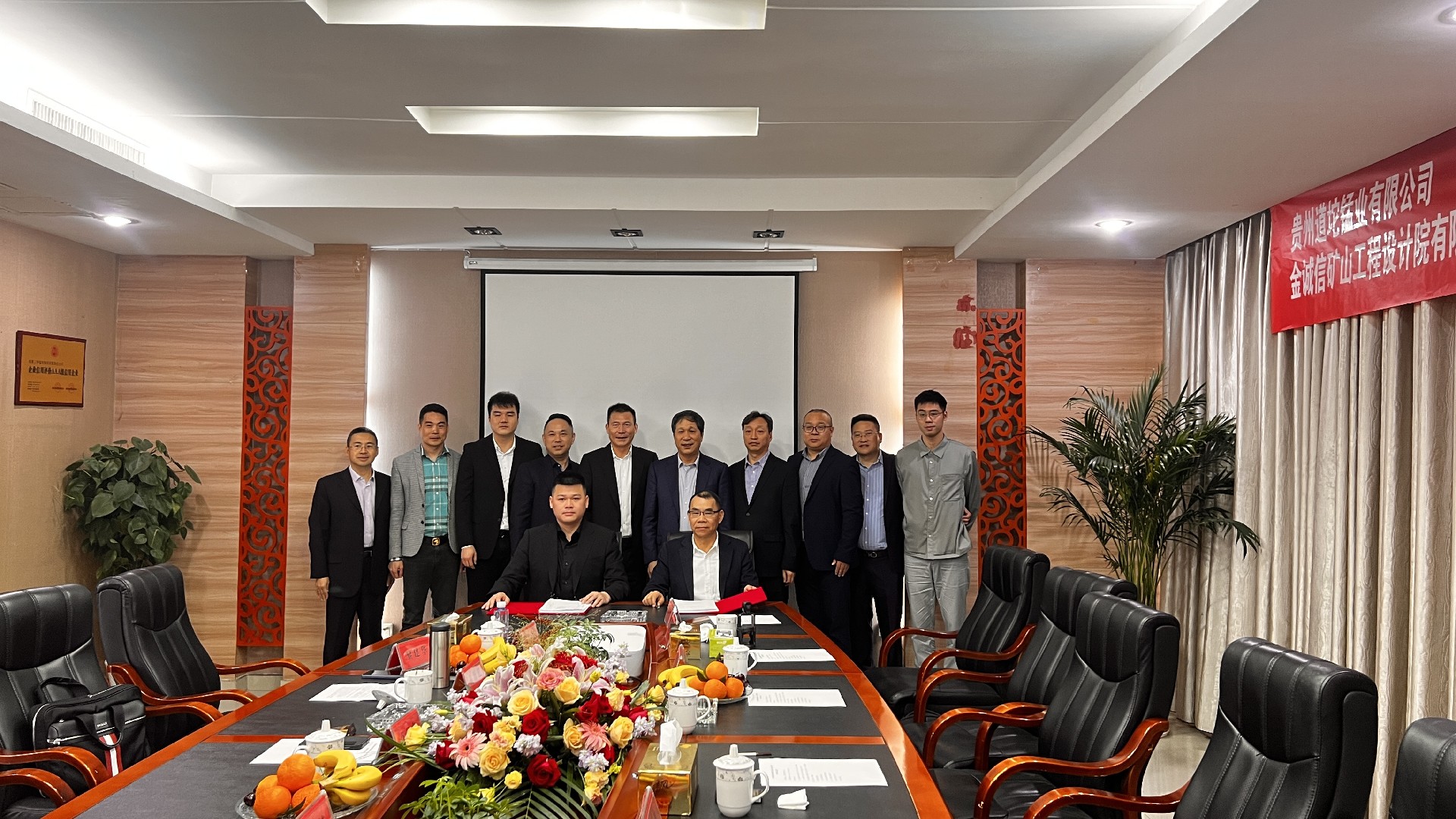 20230429-094815.jpg