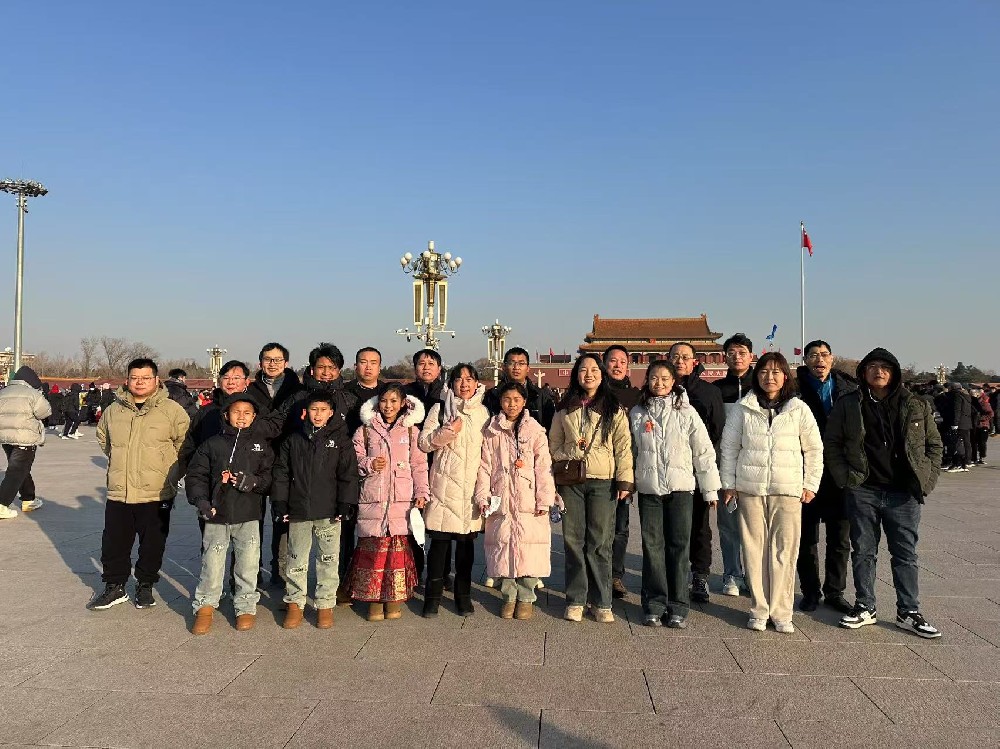 以接续斗争之姿迈向新征程——2024年度海内优异员工“总部行”侧记.jpg