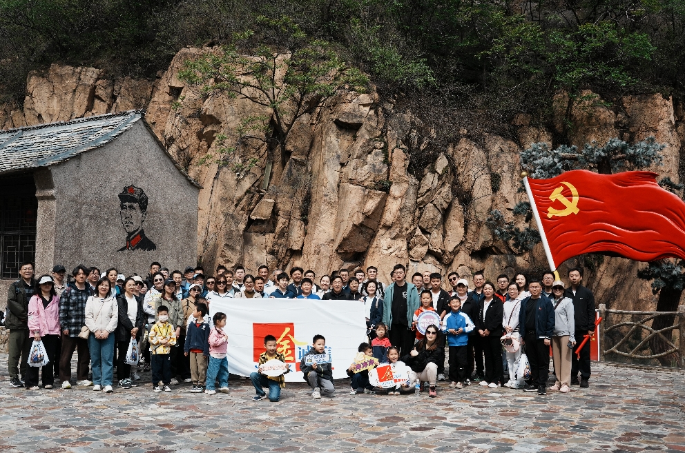 微信截图_20250513150435.png