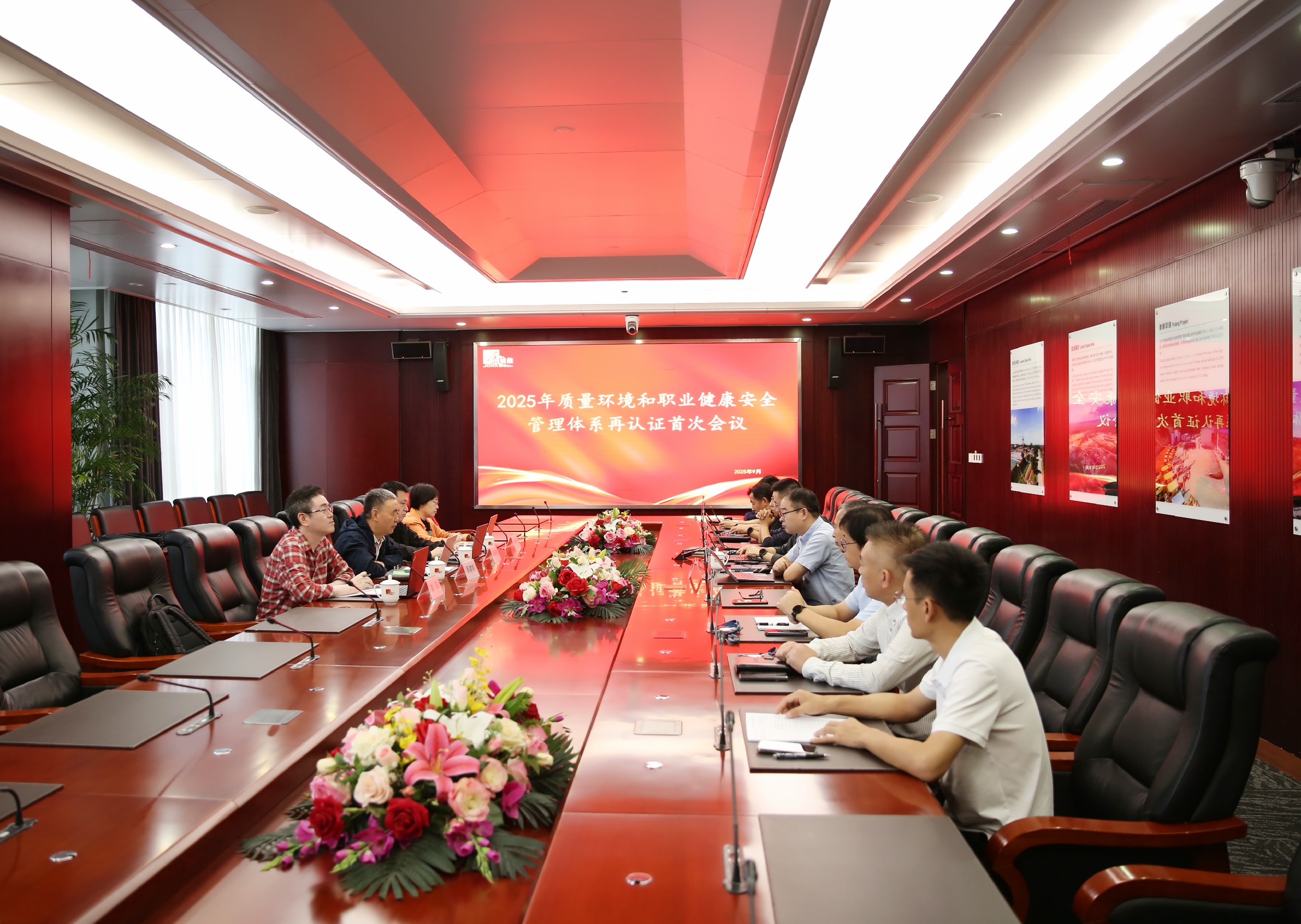 20250925-������֤.jpg