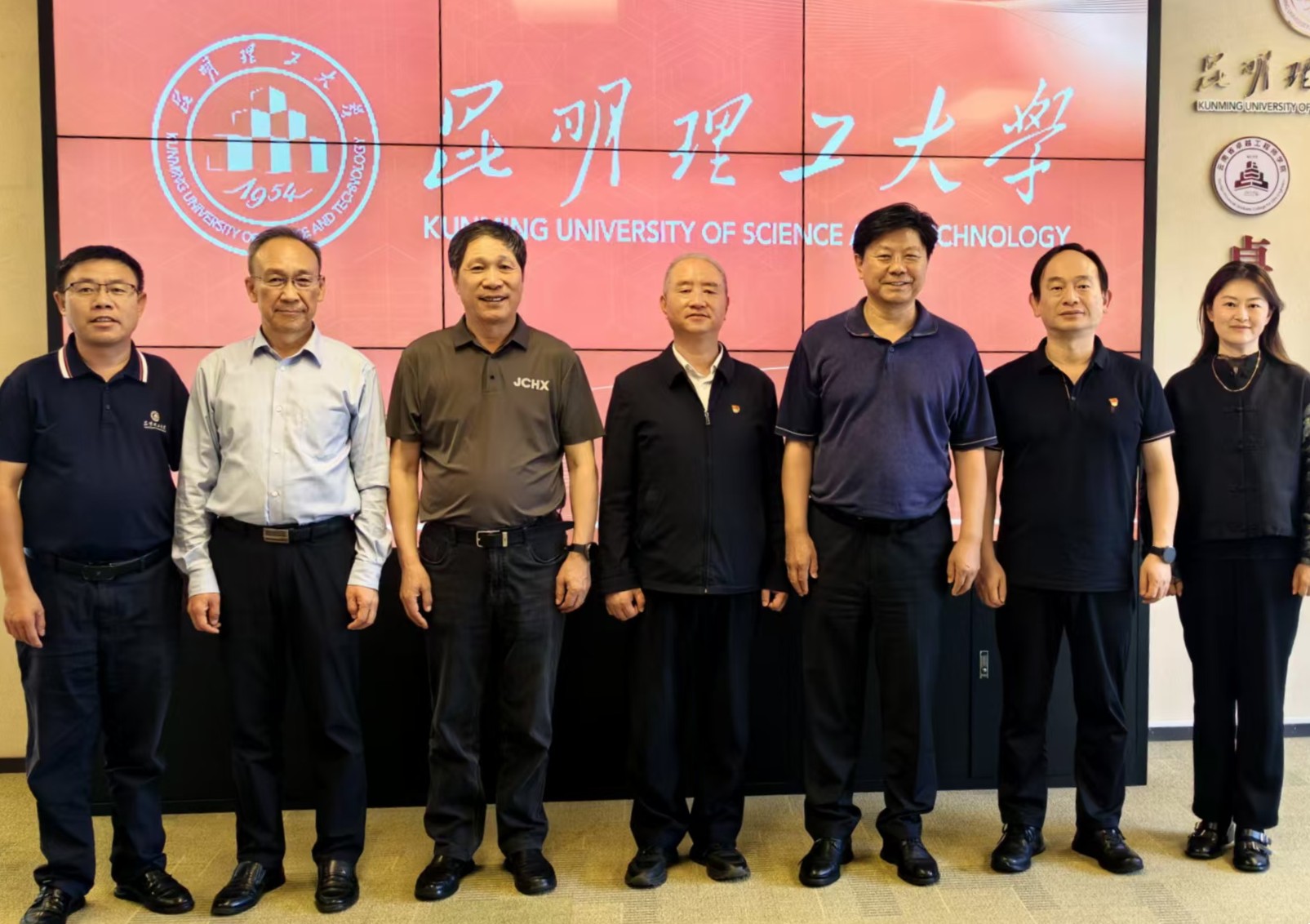 20260625-书记造访昆明理工大学.jpg